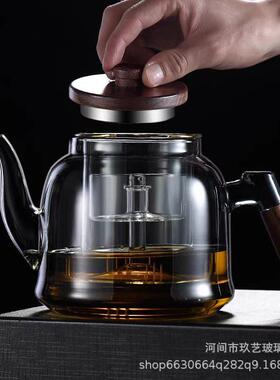 玻璃煮茶壶耐高温蒸煮一家用电陶POL炉体款烧水壶泡茶025新2茶具