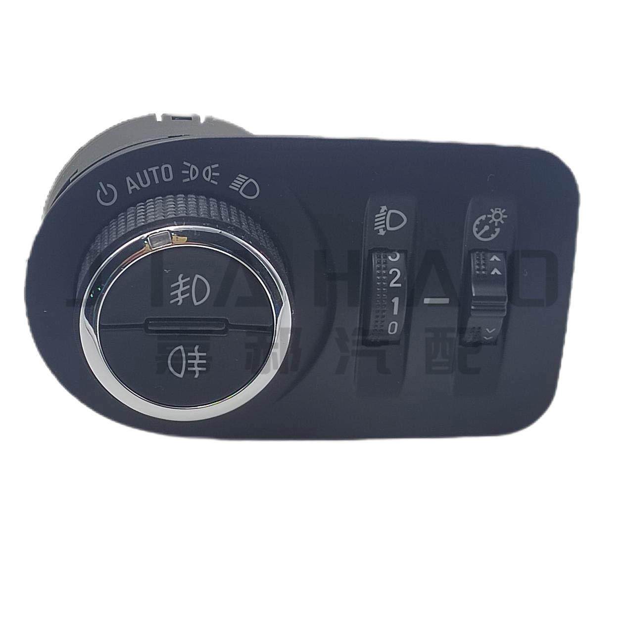 13470446红光蓝光9针汽车零部件开大灯13470446关适用于科鲁兹威,汽车零部件/养护/美容/维保,其他,淘宝优惠券,粉丝福利购,淘宝优惠卷