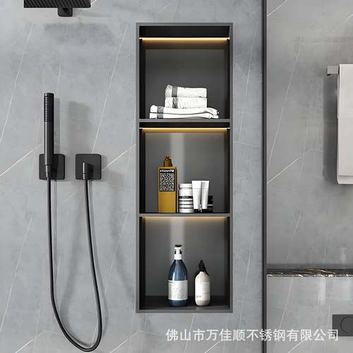 3室04不锈钢壁80龛静喷涂电视柜卫生间定壁龛制嵌入式成品浴厕电