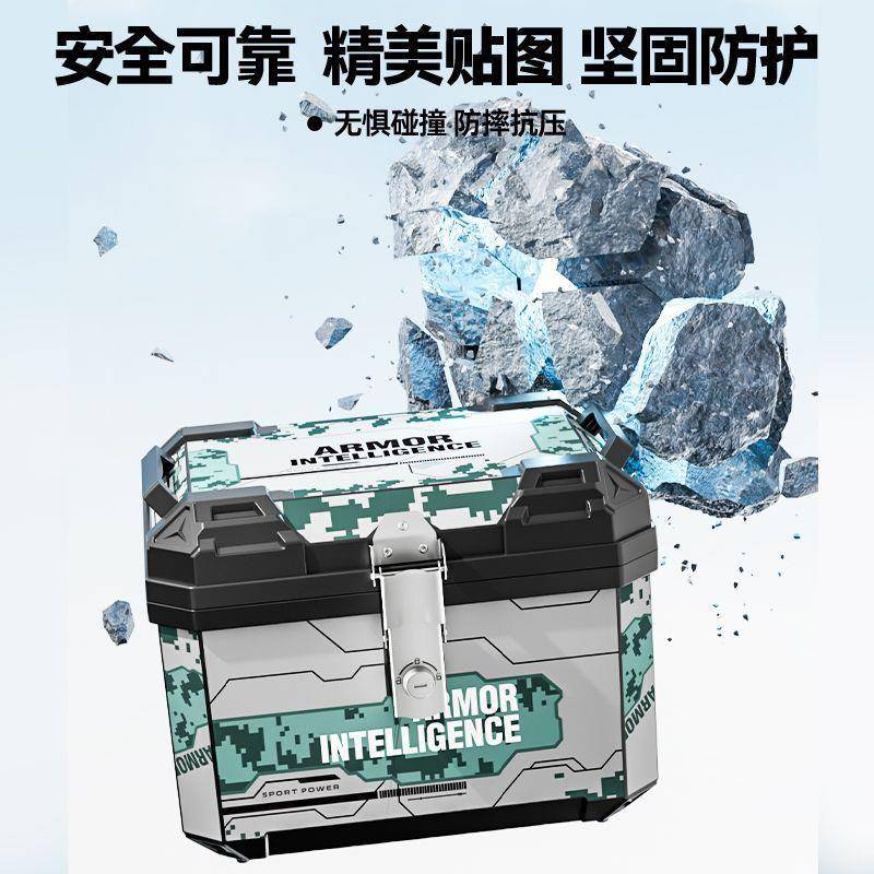 摩托防车ING电动车箱尾箱大容后备量电瓶车踏板车箱行李箱外卖箱