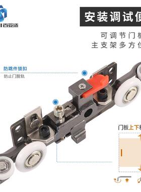 金隐形无轨道幽灵门滑轨室卫生间向缓冲卧推拉平移BTS门五双配件
