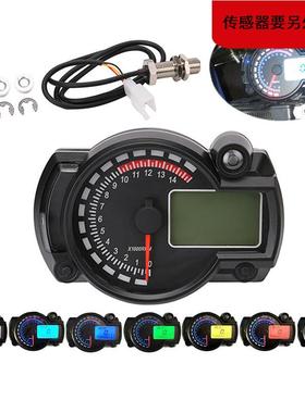 摩托车通用改装件防液水晶改装仪表码数表配49153字里程表车速表A