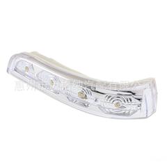 适用9-12年0现代30倒车镜09-12年灯后视I镜灯倒车镜转向信号87613