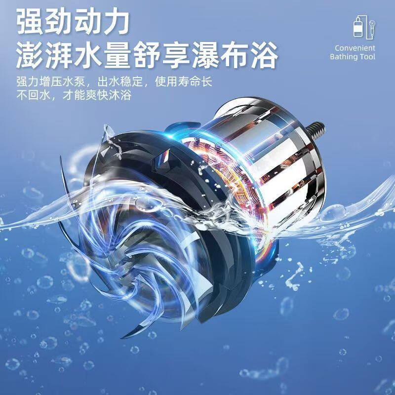 户外洗澡神器淋浴器水泵移动花洒工地宿舍淋浴露营充