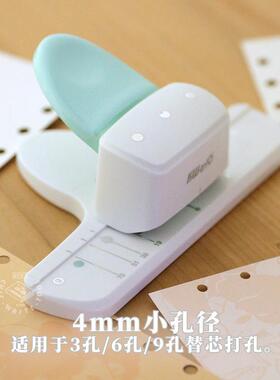 三孔页打孔机功多能4mm孔可小爱打孔9027器手活账制作手工diy打孔