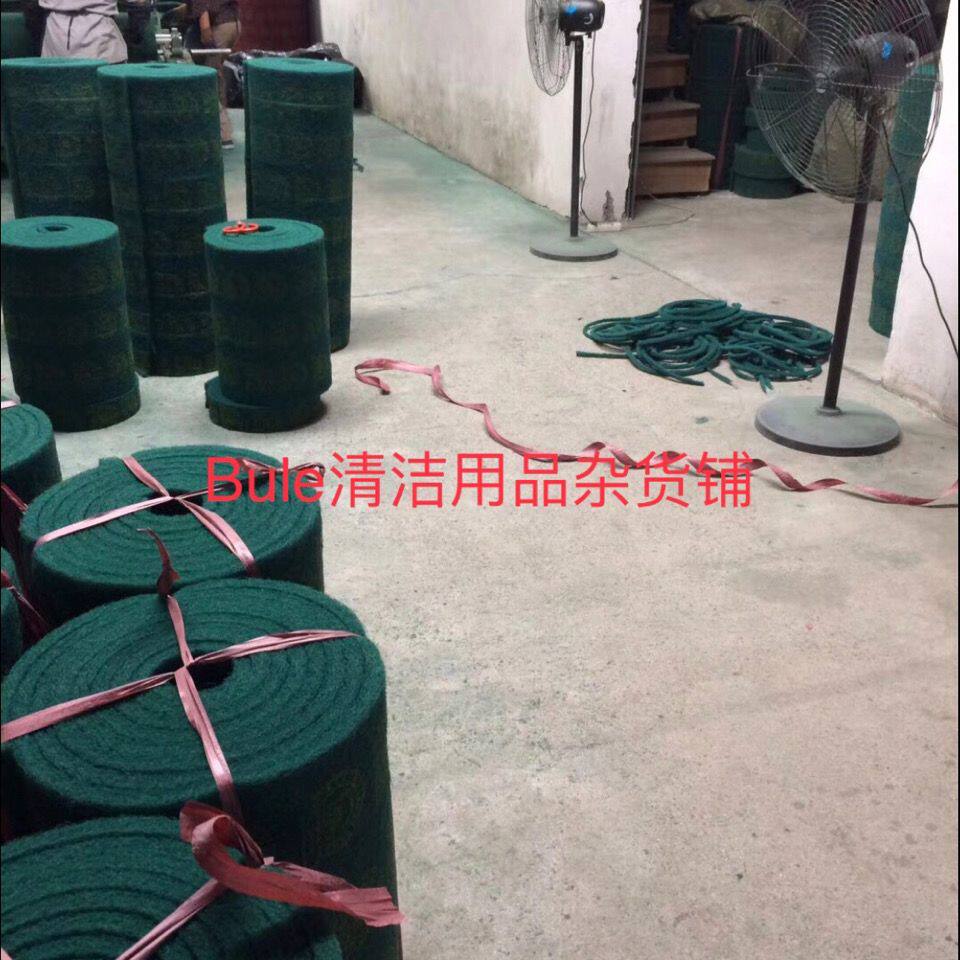 加粗加厚加硬smh百洁布家用洗碗清洁擦金刚砂百洁布工业拉丝布