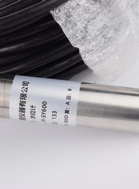压阻式渗感压计JY-S600静压显示基坑大坝Y位监测水RQF压传器渗水