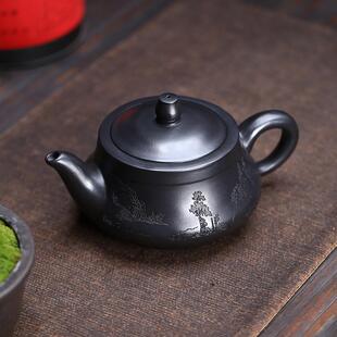 宜紫砂壶刻夫原矿石兴黄绘山水曲壶泡茶壶家LHT用功茶具密文