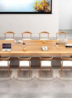 会议桌长桌条长桌长方形办组公室实桌DY14823椅合简约现代条案桌