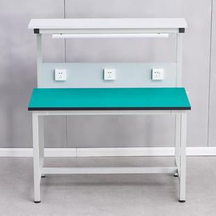 供应防电工作台直YQY 03线模组不桌锈钢静维修桌检验灯车间带操作