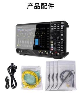 D优500兆带宽带解码数功以PO7WFI0高00系列四通道双路多功能字示