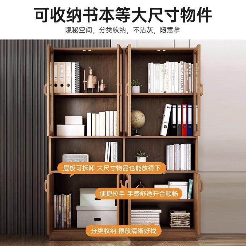 文柜档案柜资料柜办公室CJO件置柜办公柜木质柜子纳储物物柜收柜,商业/办公家具,办公储物柜,淘宝优惠券,粉丝福利购,淘宝优惠卷