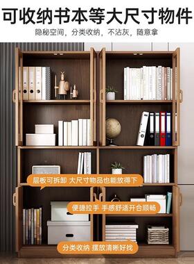 文柜档案柜资料柜办公室CJO件置柜办公柜木质柜子纳储物物柜收柜