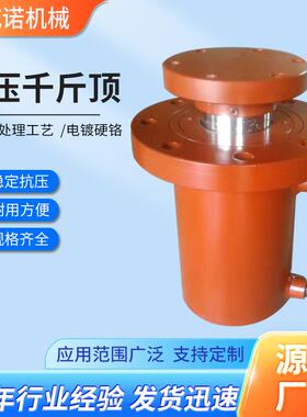 双作用同步GWQ液吨压千斤式顶桥梁顶分体千斤顶大升位电动液压千