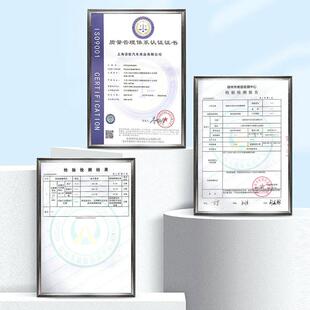 洗洗乐兹牌虫虫胶43260清剂免擦拭18公装斤虫胶渍树胶克星去渍虫