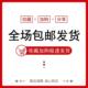 超宽透明米黄封加大加胶宽胶带胶大卷黄色装 FPN布电纸商封箱打包