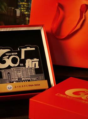 小夜定制校园23449庆毕业季校亚活动纪灯念礼品克力发光灯板氛围