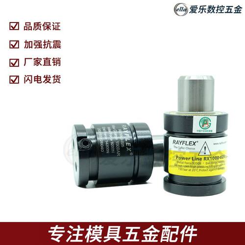 氮气模具弹簧氮气缸氮气簧氮气冲压弹簧DX170/320/350/1500/4200