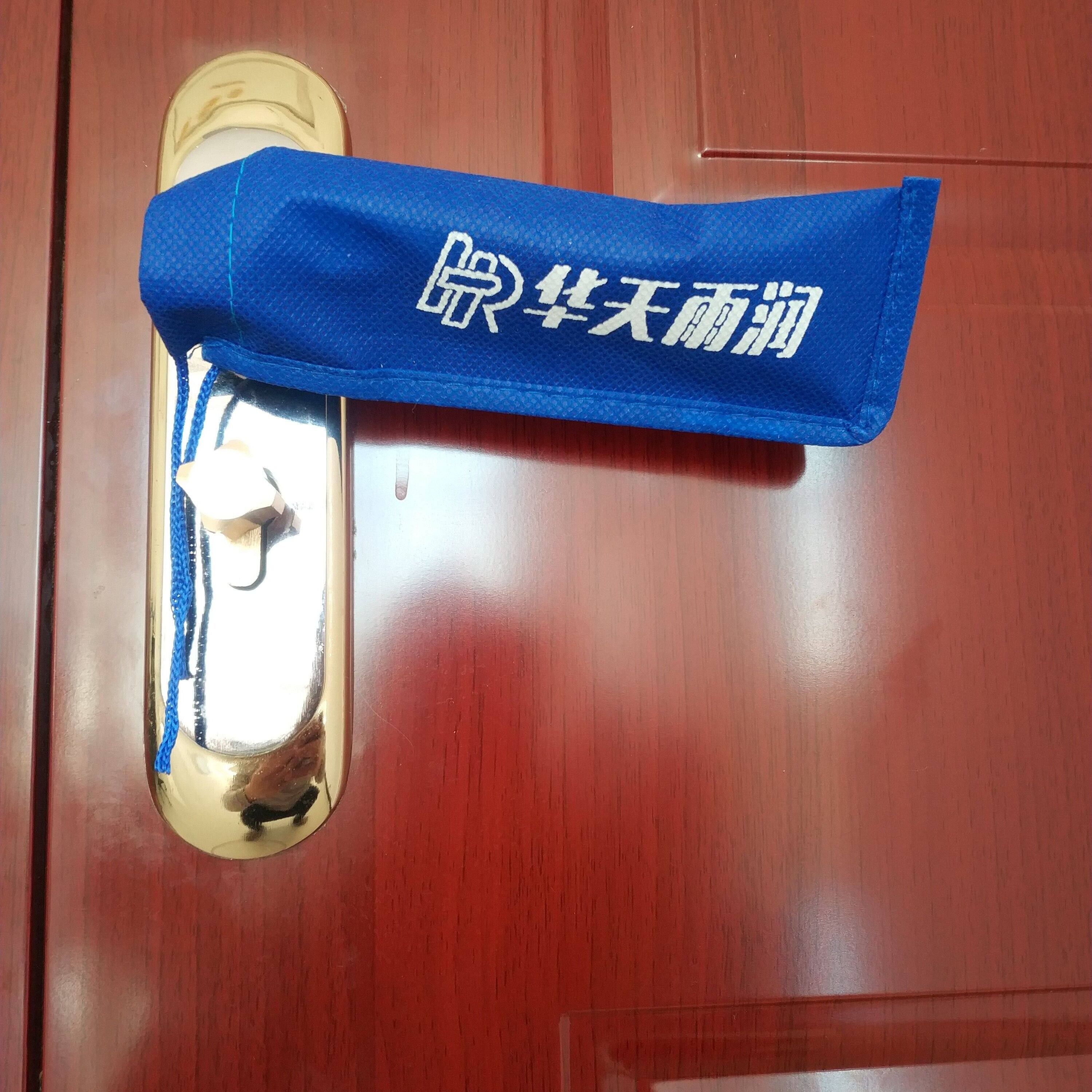 装修无纺布门把手套定制门窗把手套 门把手贴门把手保护套