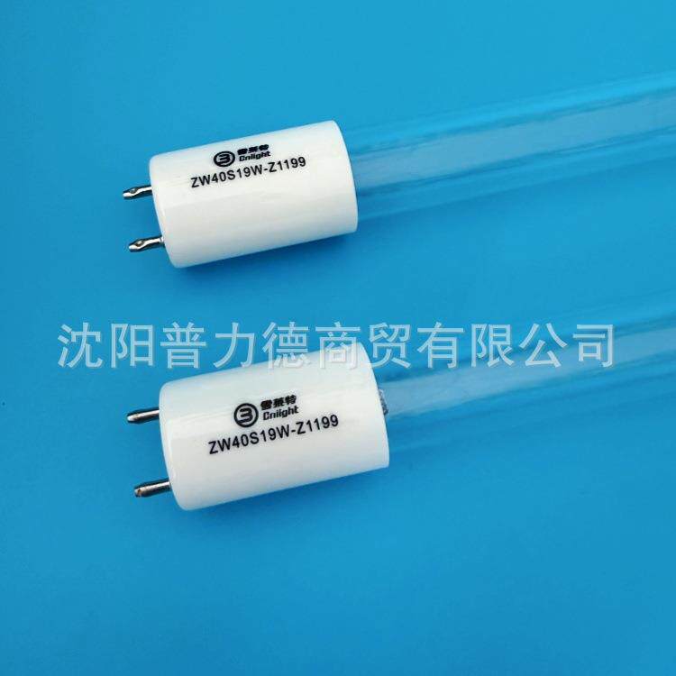 40W雪莱特ZW40S19W-Z1199紫外线空气净化机杀菌灯管T6UVC254nm