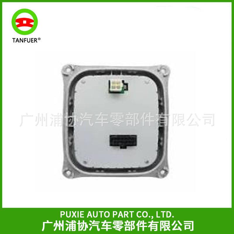 大灯电脑版A2218706289适用于奔驰S级轿车2012-2013年大灯