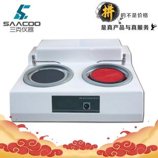 包邮 双盘抛光机金相抛光机磨抛机预磨机 2金相试样磨抛机台式