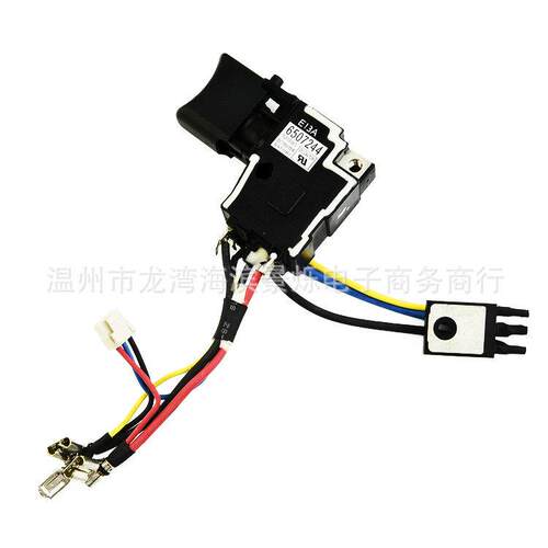 650724-46507244开关BDF458RFEDHP458ZDDF458DF448D电动工具