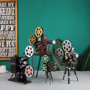 老式放映机模型7080年代怀旧老式物件复古道具摄影橱窗装饰摆件