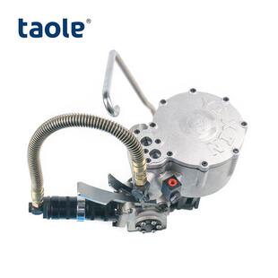 翼鑫风动打包机KZ-32B一体式气动钢带打包工具锌锭捆扎机