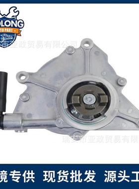 28810-4A40028810-4A40128810-4A402288104A800刹车真空泵