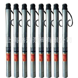 供应100QJ3.2 25深井泵3KW三相不锈钢深井泵 170