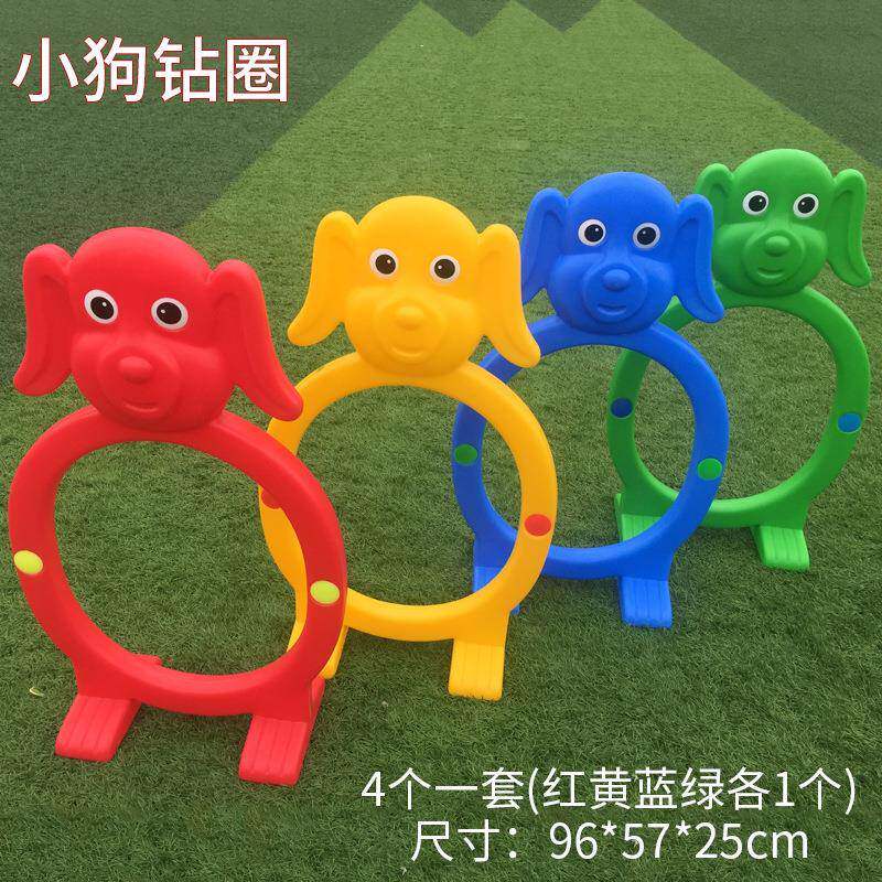 幼儿园滚塑卡通钻山洞儿童拱形门塑料游戏钻圈体育器材体能玩具