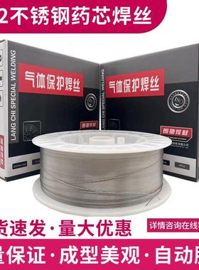 S327502507双相钢焊丝ER2594双相不锈钢焊丝0.81.02.03.2