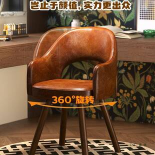 中古风化妆凳女生卧室可旋转化妆椅衣帽间创意梳妆台凳子复古椅子