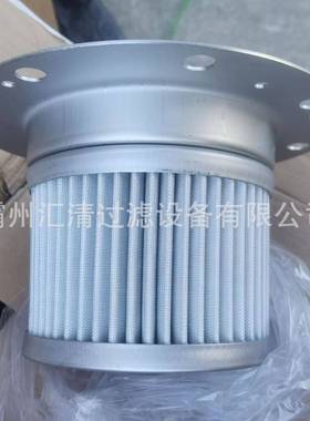 油细分离器EQY018000001YLLX309020001钢轨打磨车GMC-96B油分芯