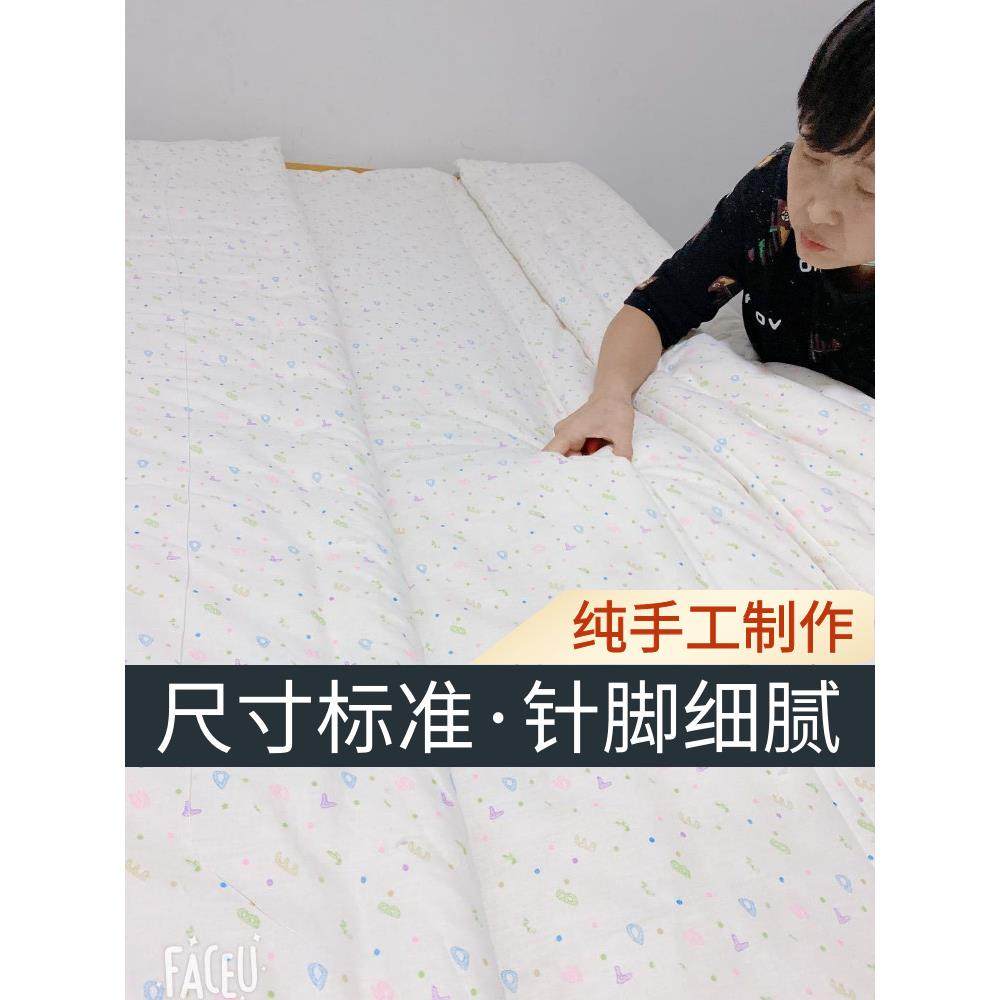 A6L北京定做手工被子棉被芯棉花被加厚保暖单人棉被棉絮床垫冬被,纺织面料/辅料/配套,纺织机械配件,淘宝优惠券,粉丝福利购,淘宝优惠卷