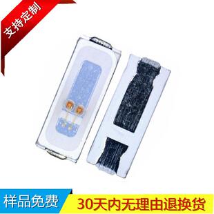 新品4014双芯橙光灯珠晶元0.2W芯片600nm波长防爆胶防潮LED光源