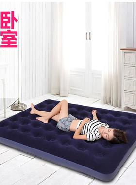 bestway67004气垫床充气床双家用加大双人多层植绒床家用户外