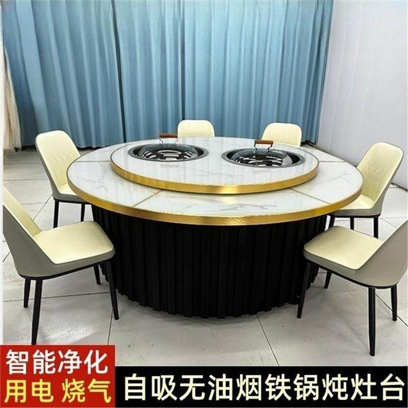 饭店双锅铁锅炖灶台桌地锅鸡专用灶柴火鸡灶台三锅地锅炖灶台无烟