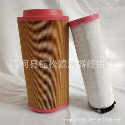 k1937滤芯37KW压缩机压路机C20500/4550056154/AF25723/4/E1900L