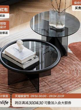 ft欧几里德茶几轻奢感客厅家用2024新款小户型圆形玻璃创