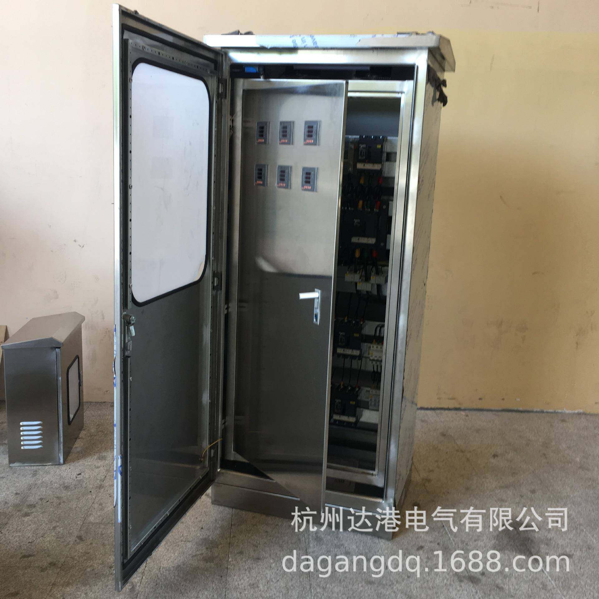 非标控制柜304户外双门防雨柜泵站动力柜,畜牧/养殖物资,畜牧/养殖器械,淘宝优惠券,粉丝福利购,淘宝优惠卷