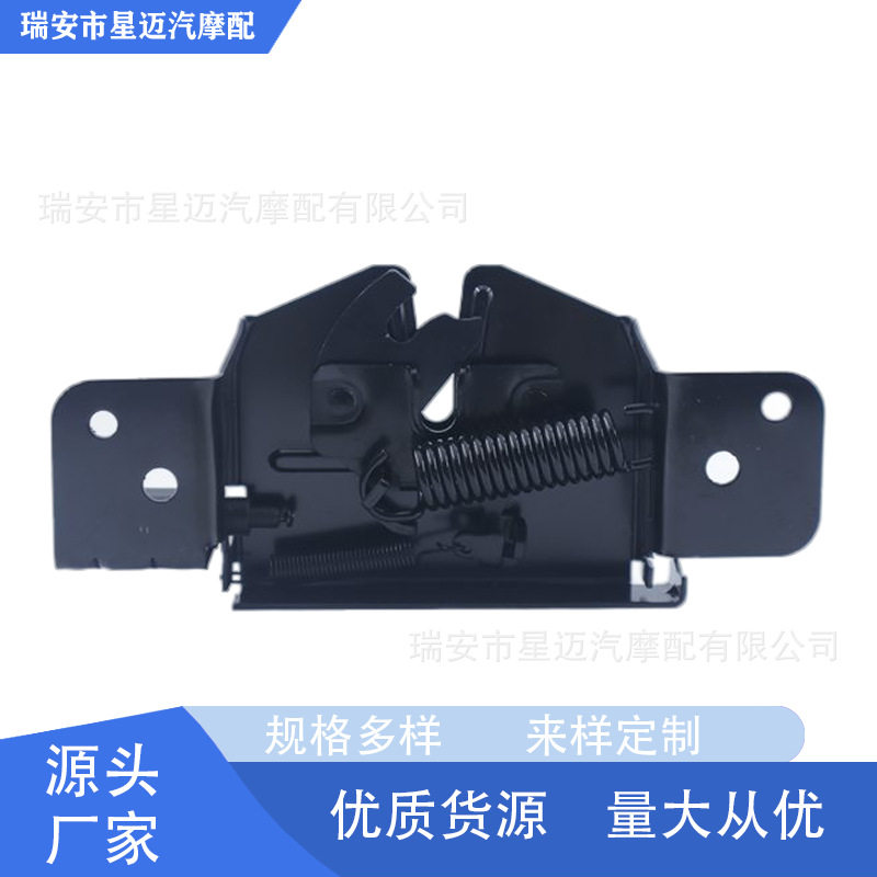 适用于16-17年现代途胜发动机罩锁闩后备箱锁81130-D3100
