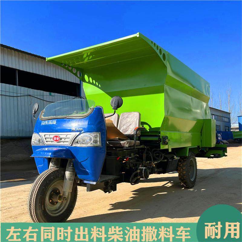 养牛饲草料用三轮撒草机电动螺旋式草料喂料机青储料用饲草喂料车,纺织面料/辅料/配套,纺织机械配件,淘宝优惠券,粉丝福利购,淘宝优惠卷