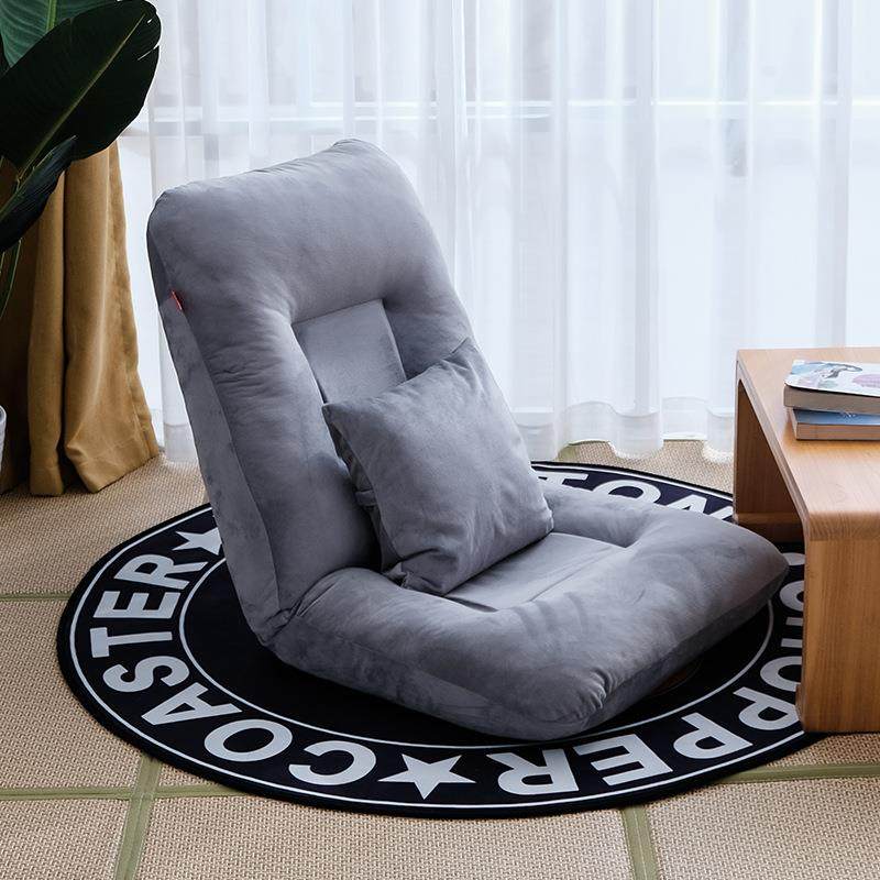 懒人沙发宿舍床上榻榻米单人舒适卧室折叠靠垫沙发休闲狗窝飘窗椅,收纳整理,烫衣板及配件,淘宝优惠券,粉丝福利购,淘宝优惠卷