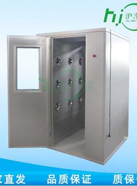 上海沪净FLB-1200双人双吹风淋室