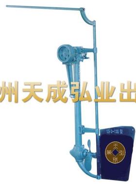 18马力ZS1110动力7GJS-13.2挂桨机1米卧式挂机