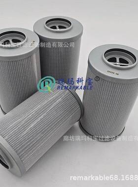 现货注塑机液压滤芯6264326SH52232V7.1220-113964.145.7221