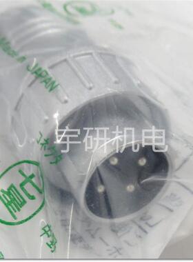 NANABOSHI七星科学航空插头NCS-303-AdFNCS-302-Ad