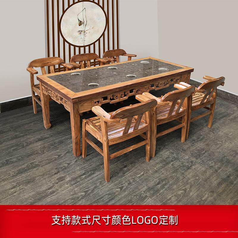 中式餐桌甘肃陕西罐罐茶桌子多尺寸爆品电炉钢圈茶壶电陶炉小吃店